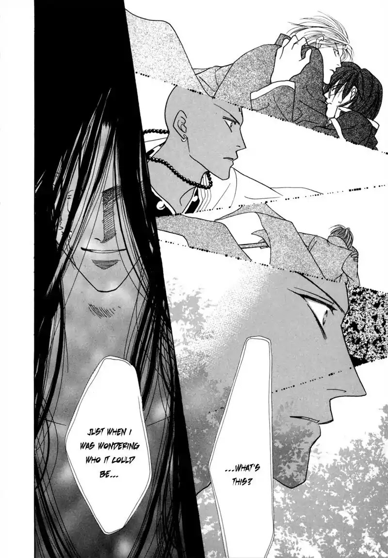 Koori no Mamono no Monogatari Chapter 35 page 24 - Chapter 35: The Morning Of The Bat 2