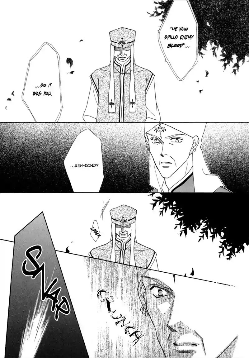 Koori no Mamono no Monogatari Chapter 35 page 25 - Chapter 35: The Morning Of The Bat 2