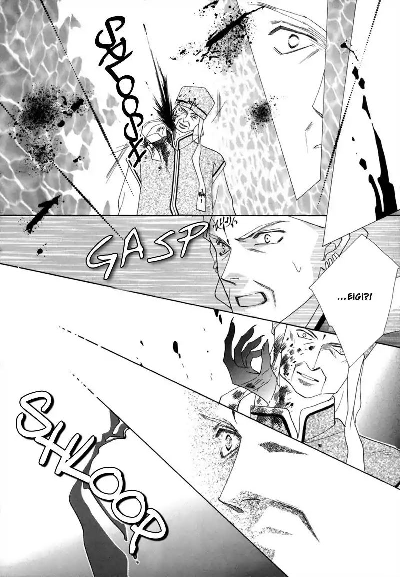 Koori no Mamono no Monogatari Chapter 35 page 26 - Chapter 35: The Morning Of The Bat 2