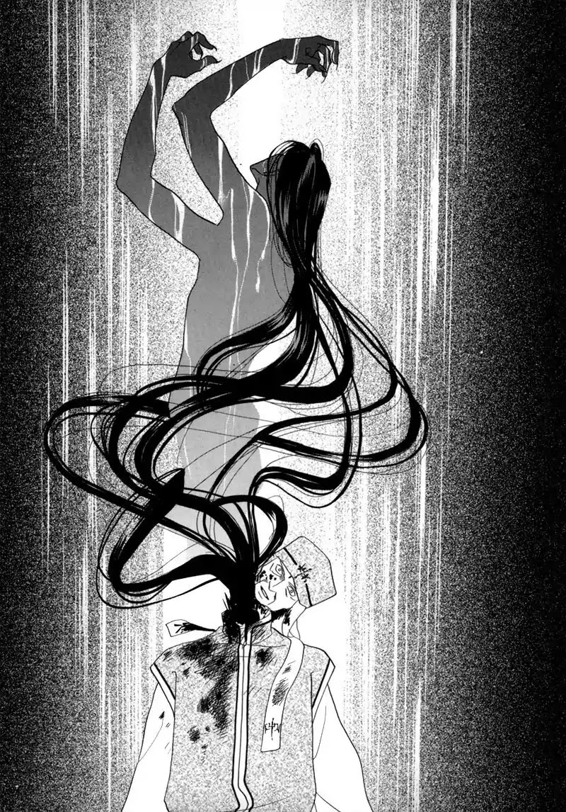 Koori no Mamono no Monogatari Chapter 35 page 27 - Chapter 35: The Morning Of The Bat 2