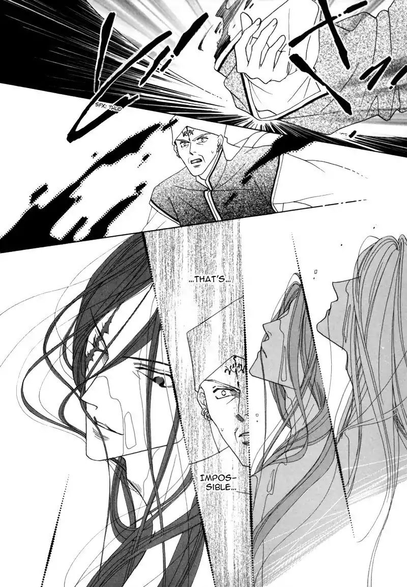 Koori no Mamono no Monogatari Chapter 35 page 28 - Chapter 35: The Morning Of The Bat 2