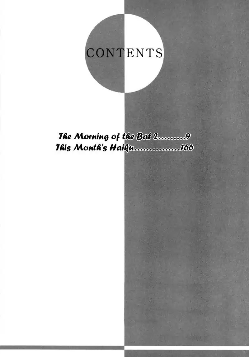 Koori no Mamono no Monogatari Chapter 35 page 3 - Chapter 35: The Morning Of The Bat 2