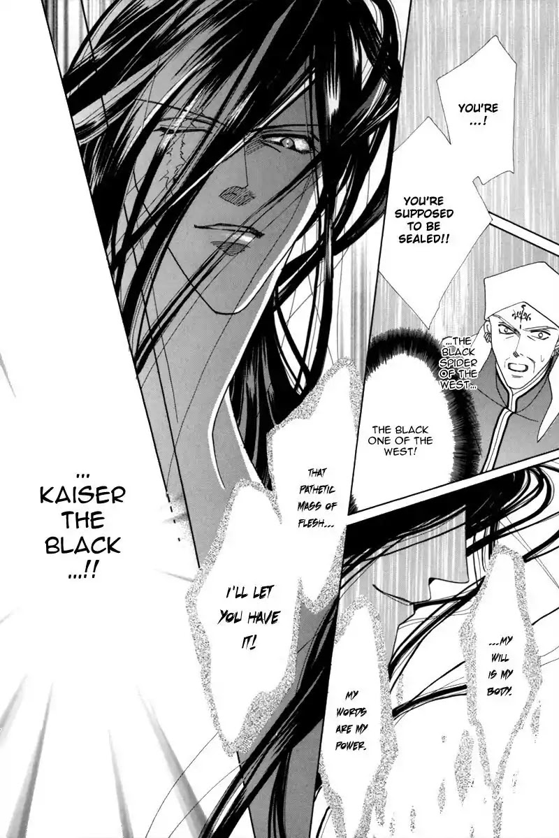 Koori no Mamono no Monogatari Chapter 35 page 30 - Chapter 35: The Morning Of The Bat 2