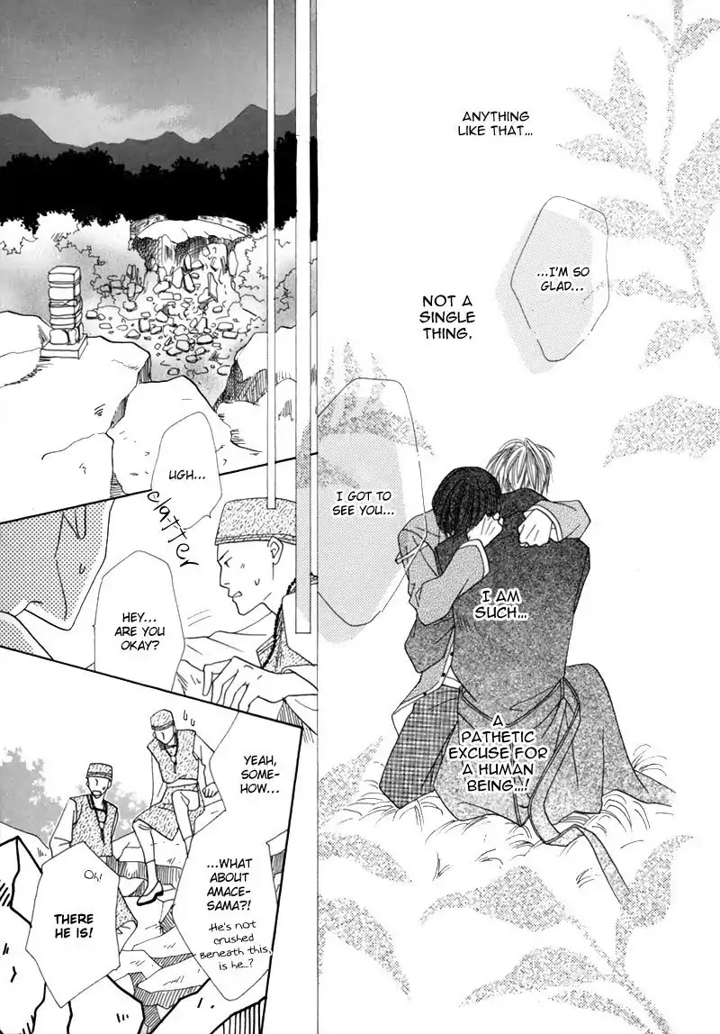Koori no Mamono no Monogatari Chapter 35 page 35 - Chapter 35: The Morning Of The Bat 2