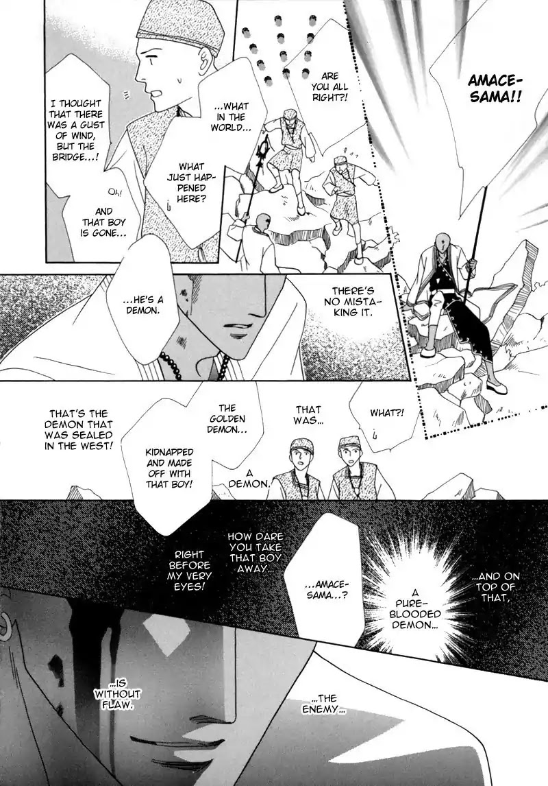 Koori no Mamono no Monogatari Chapter 35 page 36 - Chapter 35: The Morning Of The Bat 2