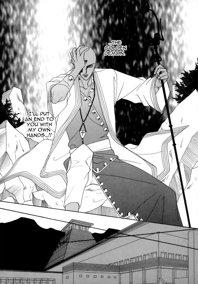 Koori no Mamono no Monogatari Chapter 35 page 37 - Chapter 35: The Morning Of The Bat 2