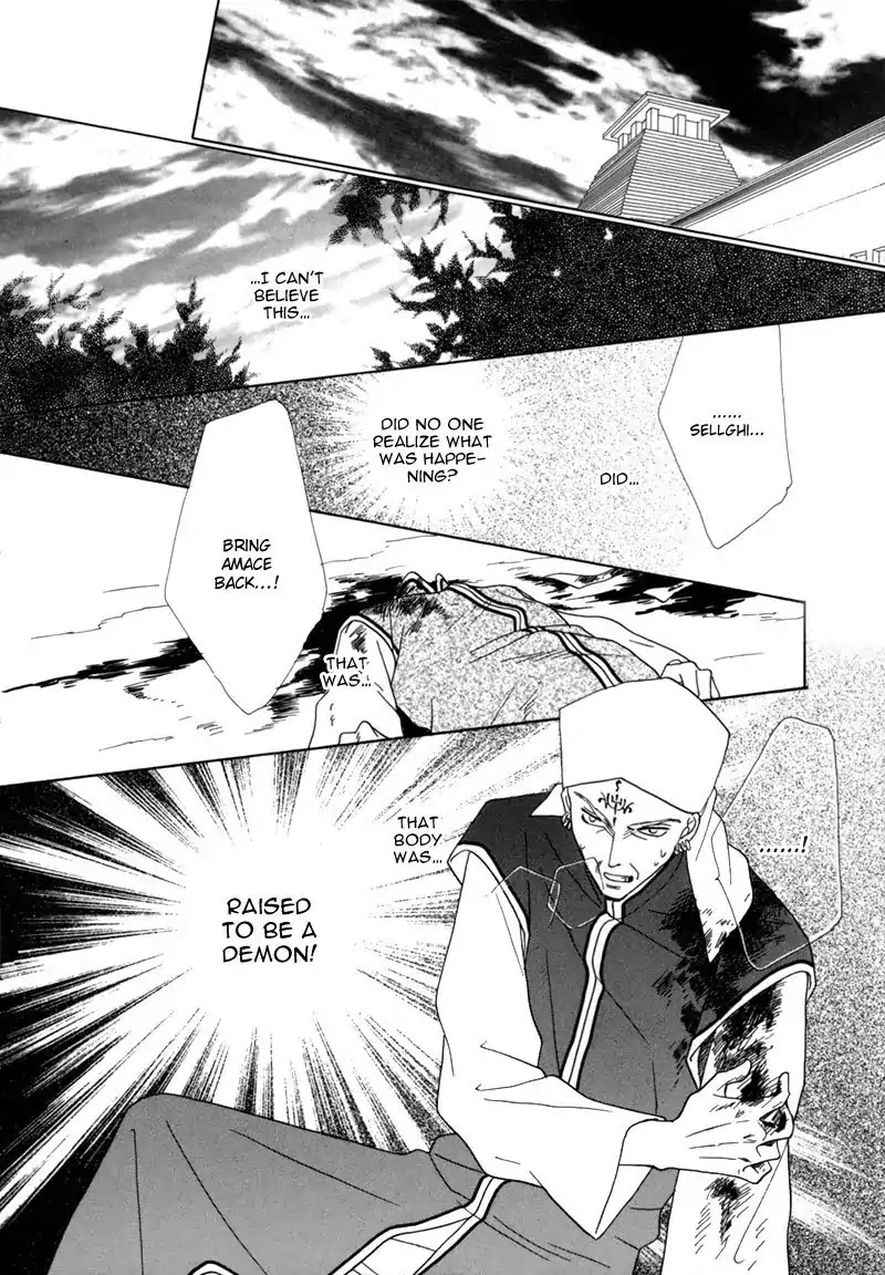 Koori no Mamono no Monogatari Chapter 35 page 38 - Chapter 35: The Morning Of The Bat 2
