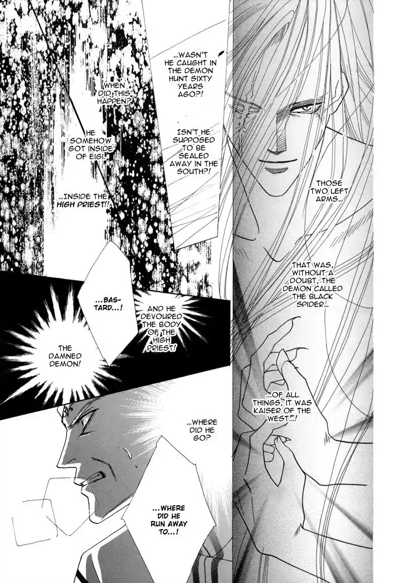 Koori no Mamono no Monogatari Chapter 35 page 39 - Chapter 35: The Morning Of The Bat 2