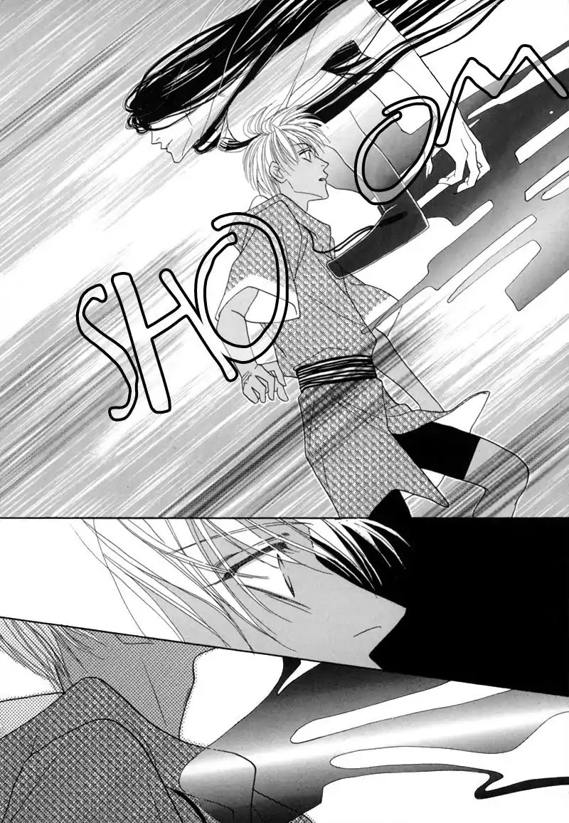 Koori no Mamono no Monogatari Chapter 35 page 42 - Chapter 35: The Morning Of The Bat 2