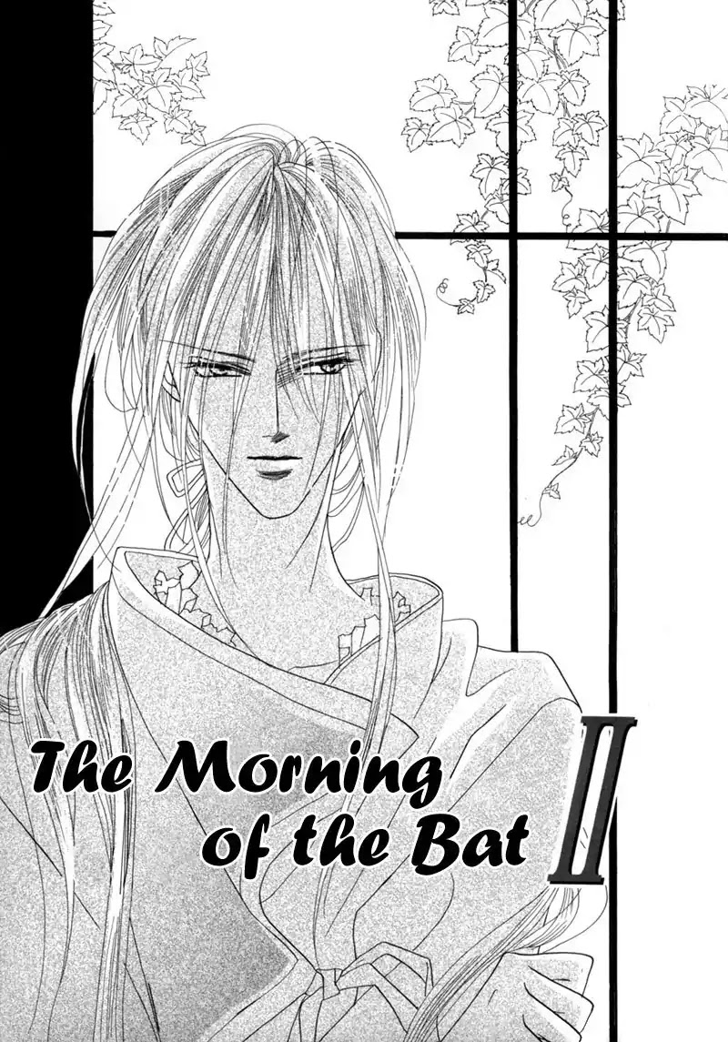 Koori no Mamono no Monogatari Chapter 35 page 6 - Chapter 35: The Morning Of The Bat 2