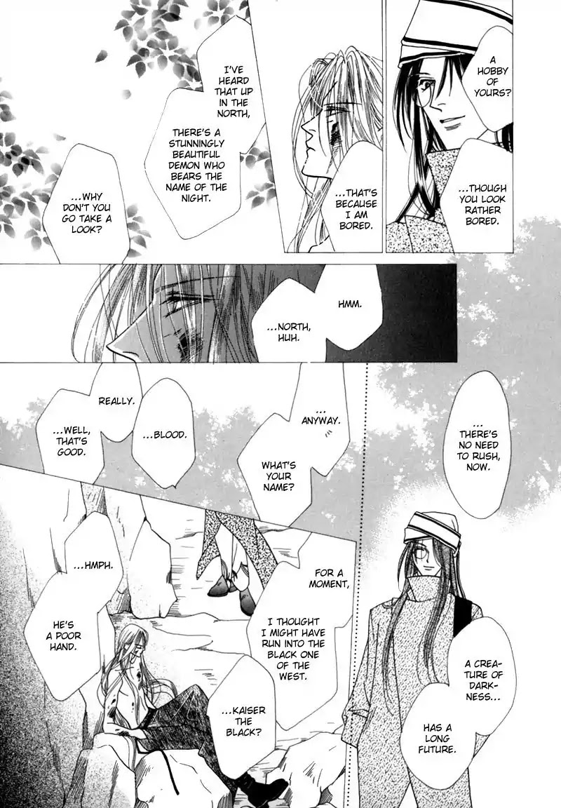 Koori no Mamono no Monogatari Chapter 35 page 8 - Chapter 35: The Morning Of The Bat 2