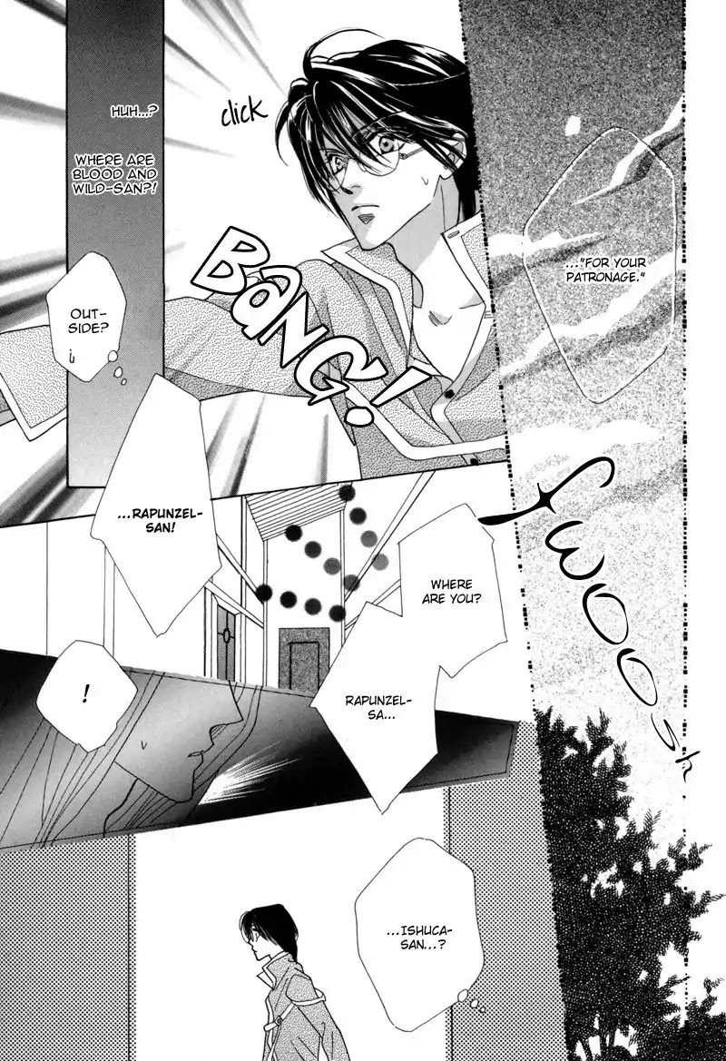 Koori no Mamono no Monogatari Chapter 36 page 12 - Chapter 36: The Morning Of The Bat 2
