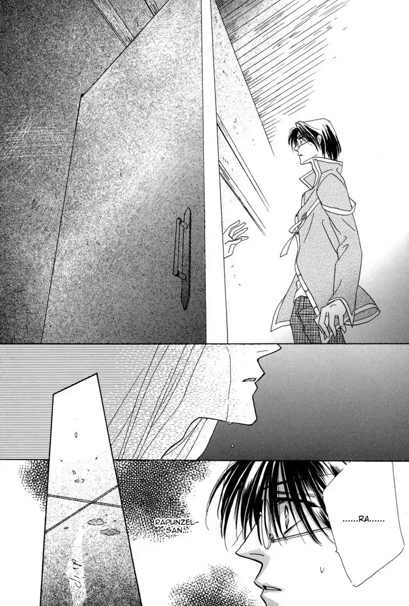 Koori no Mamono no Monogatari Chapter 36 page 15 - Chapter 36: The Morning Of The Bat 2