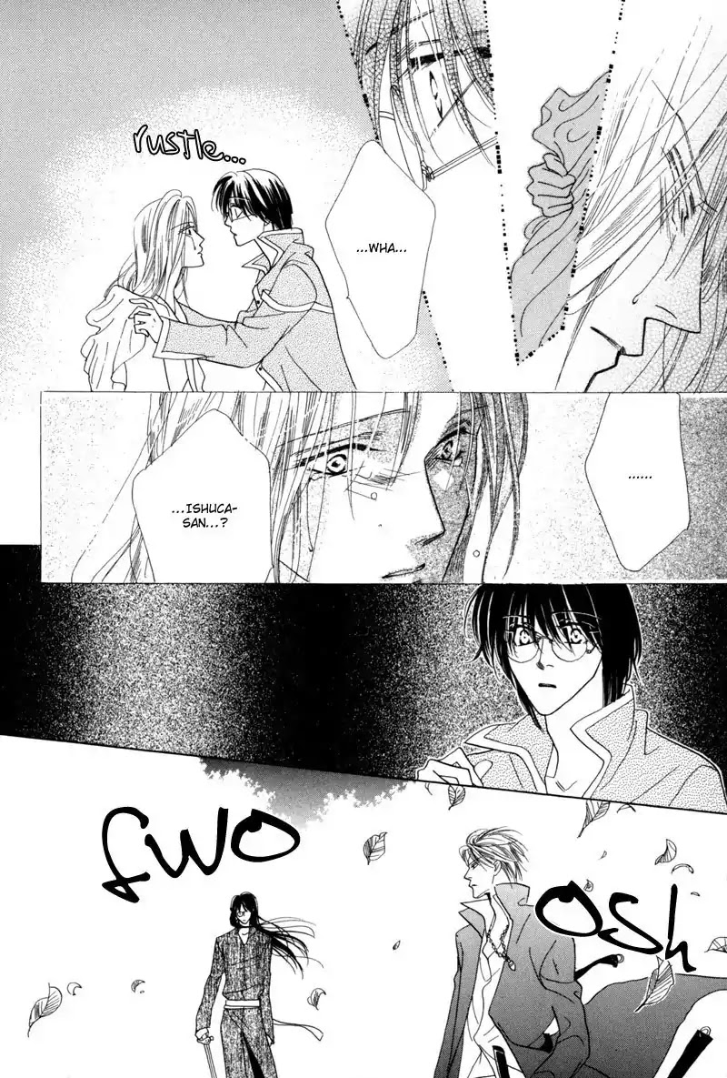 Koori no Mamono no Monogatari Chapter 36 page 17 - Chapter 36: The Morning Of The Bat 2