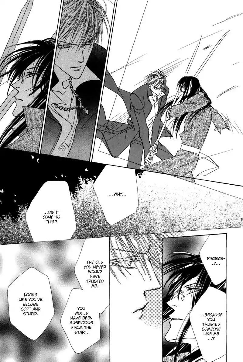 Koori no Mamono no Monogatari Chapter 36 page 20 - Chapter 36: The Morning Of The Bat 2