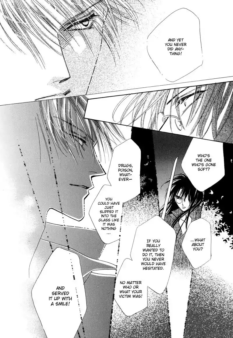 Koori no Mamono no Monogatari Chapter 36 page 23 - Chapter 36: The Morning Of The Bat 2