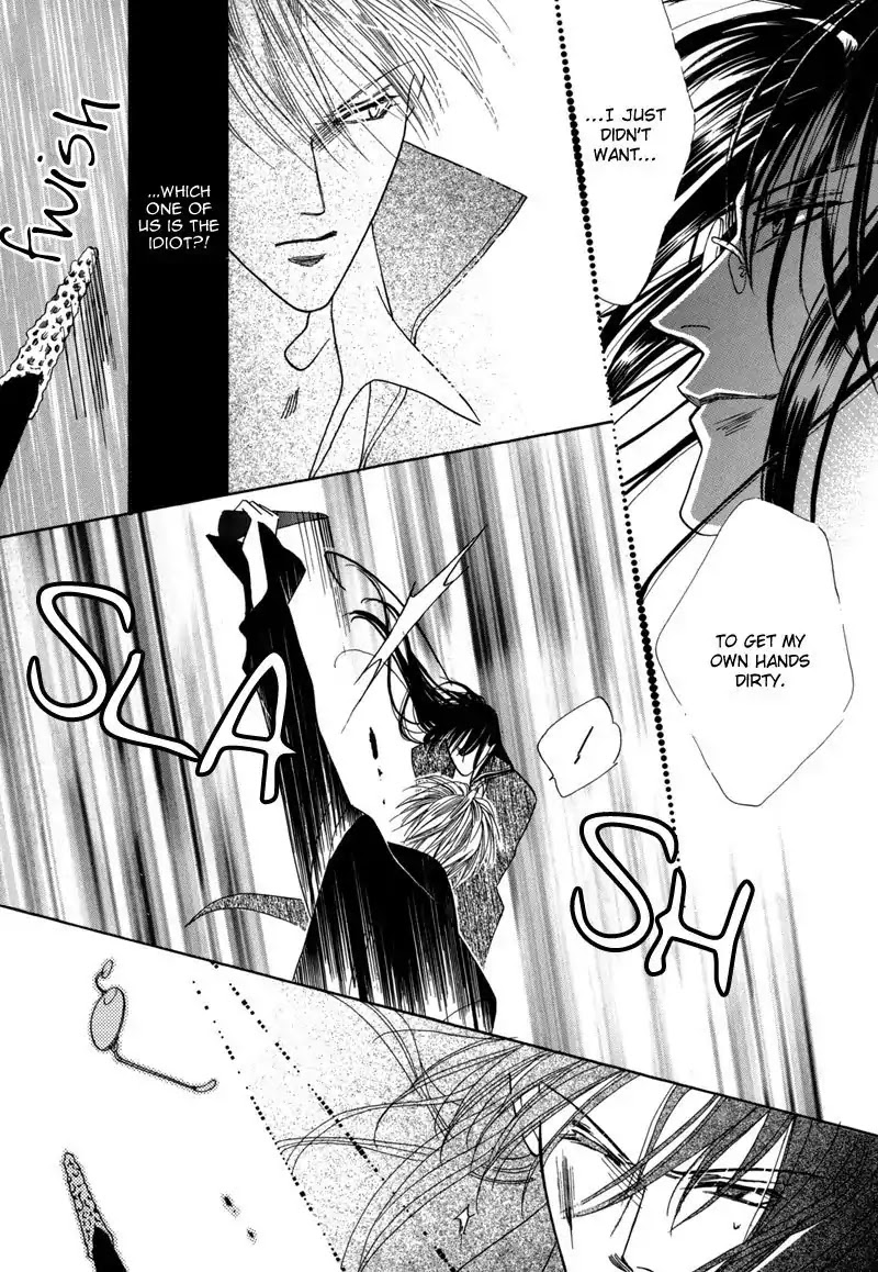 Koori no Mamono no Monogatari Chapter 36 page 24 - Chapter 36: The Morning Of The Bat 2