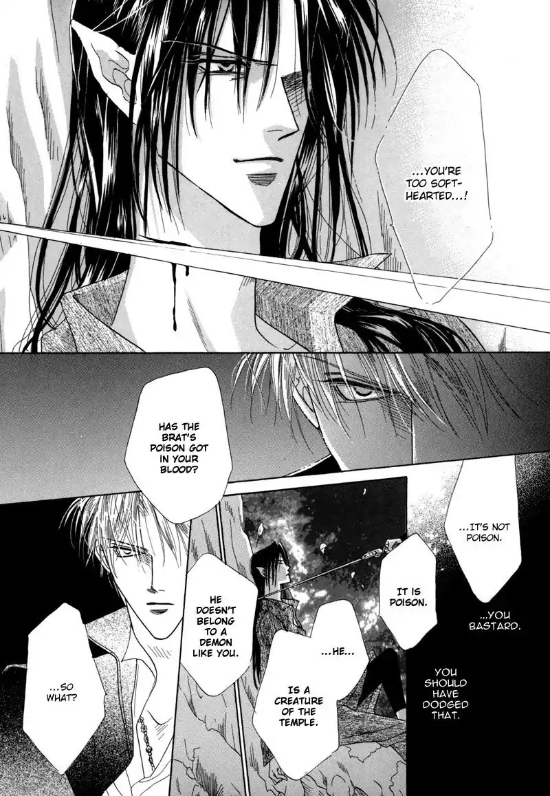 Koori no Mamono no Monogatari Chapter 36 page 30 - Chapter 36: The Morning Of The Bat 2