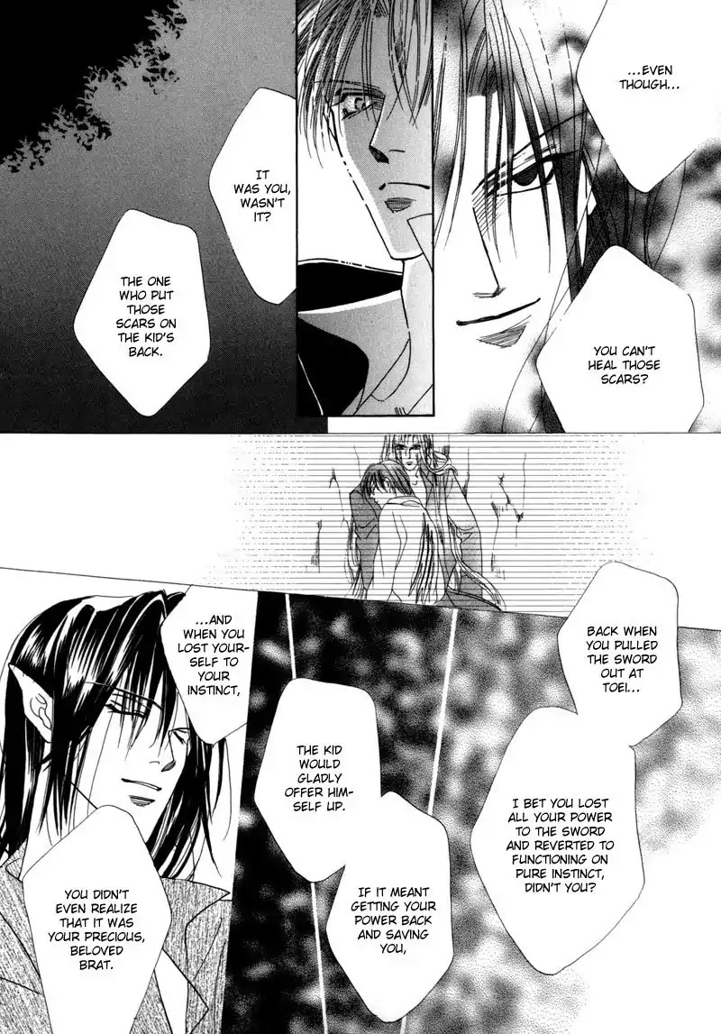 Koori no Mamono no Monogatari Chapter 36 page 32 - Chapter 36: The Morning Of The Bat 2