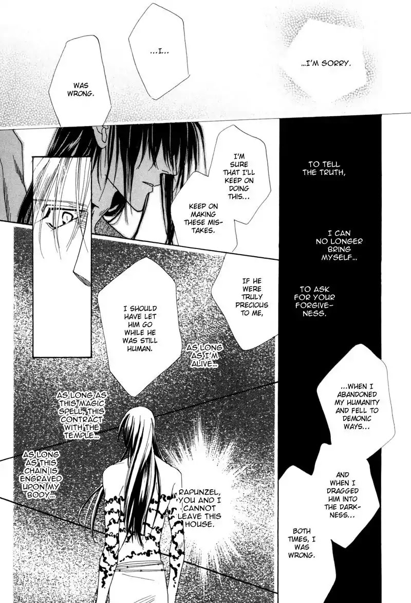 Koori no Mamono no Monogatari Chapter 36 page 37 - Chapter 36: The Morning Of The Bat 2