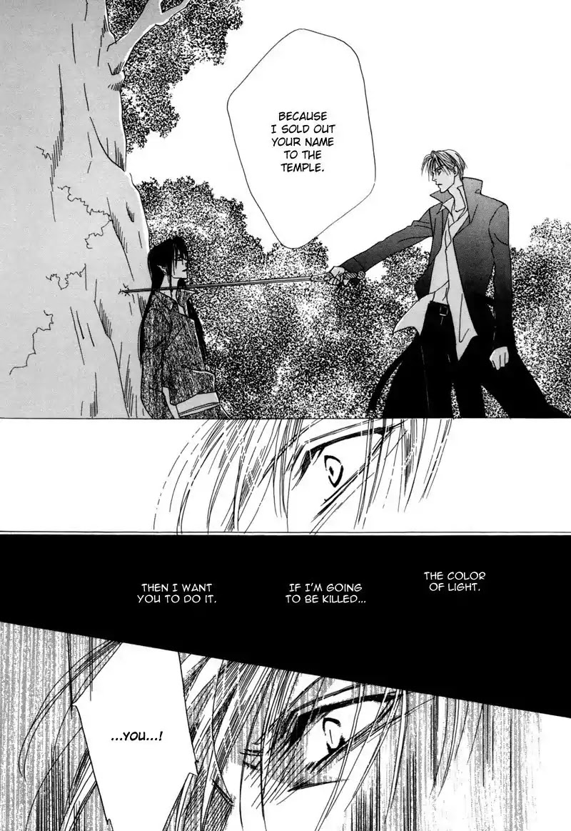 Koori no Mamono no Monogatari Chapter 36 page 44 - Chapter 36: The Morning Of The Bat 2