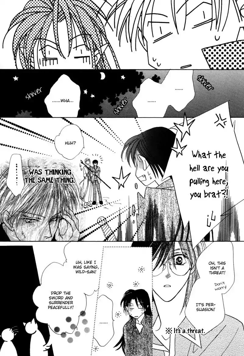 Koori no Mamono no Monogatari Chapter 36 page 49 - Chapter 36: The Morning Of The Bat 2