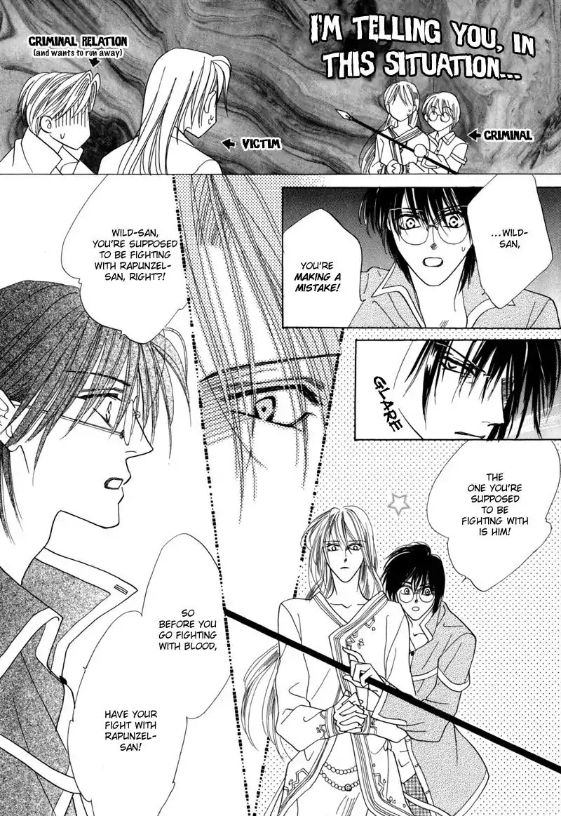 Koori no Mamono no Monogatari Chapter 36 page 50 - Chapter 36: The Morning Of The Bat 2