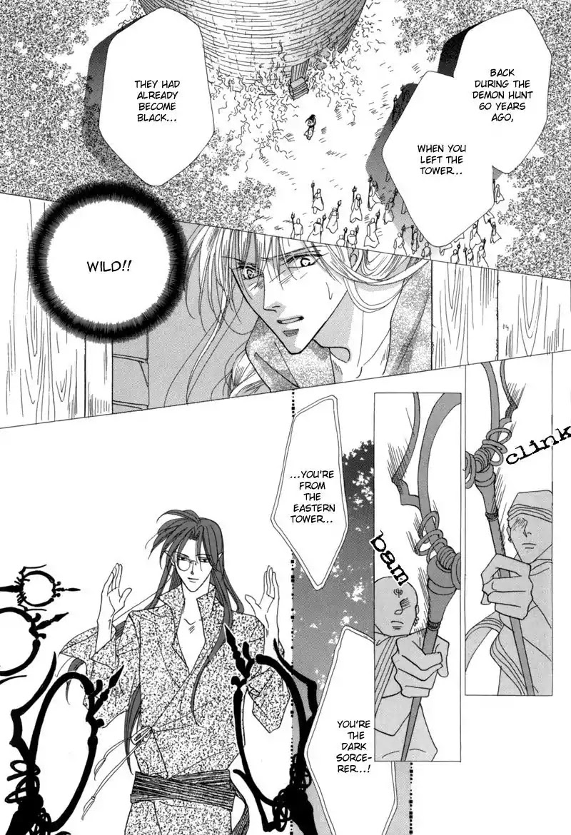 Koori no Mamono no Monogatari Chapter 37 page 12 - Chapter 37: The Morning Of The Bat 2