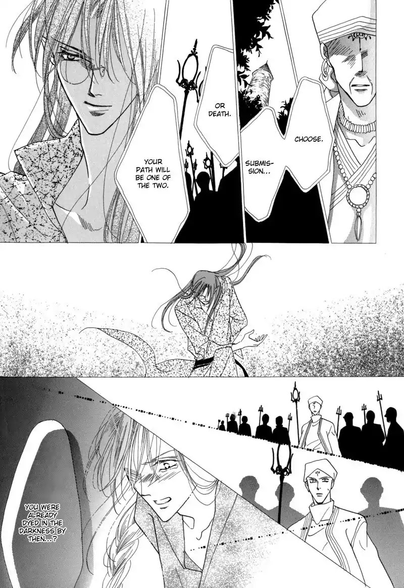 Koori no Mamono no Monogatari Chapter 37 page 13 - Chapter 37: The Morning Of The Bat 2