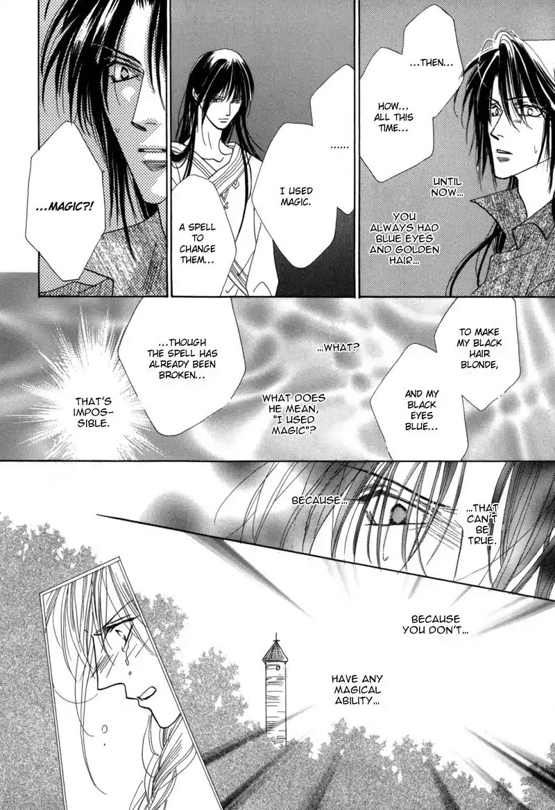 Koori no Mamono no Monogatari Chapter 37 page 14 - Chapter 37: The Morning Of The Bat 2