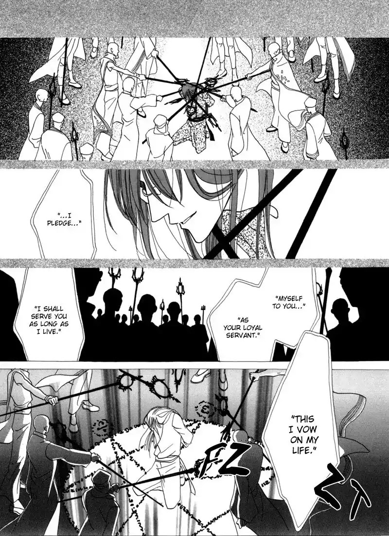 Koori no Mamono no Monogatari Chapter 37 page 15 - Chapter 37: The Morning Of The Bat 2