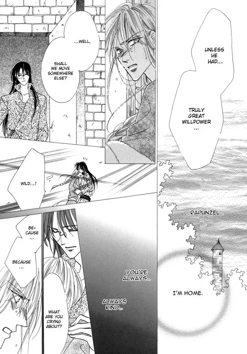 Koori no Mamono no Monogatari Chapter 37 page 17 - Chapter 37: The Morning Of The Bat 2