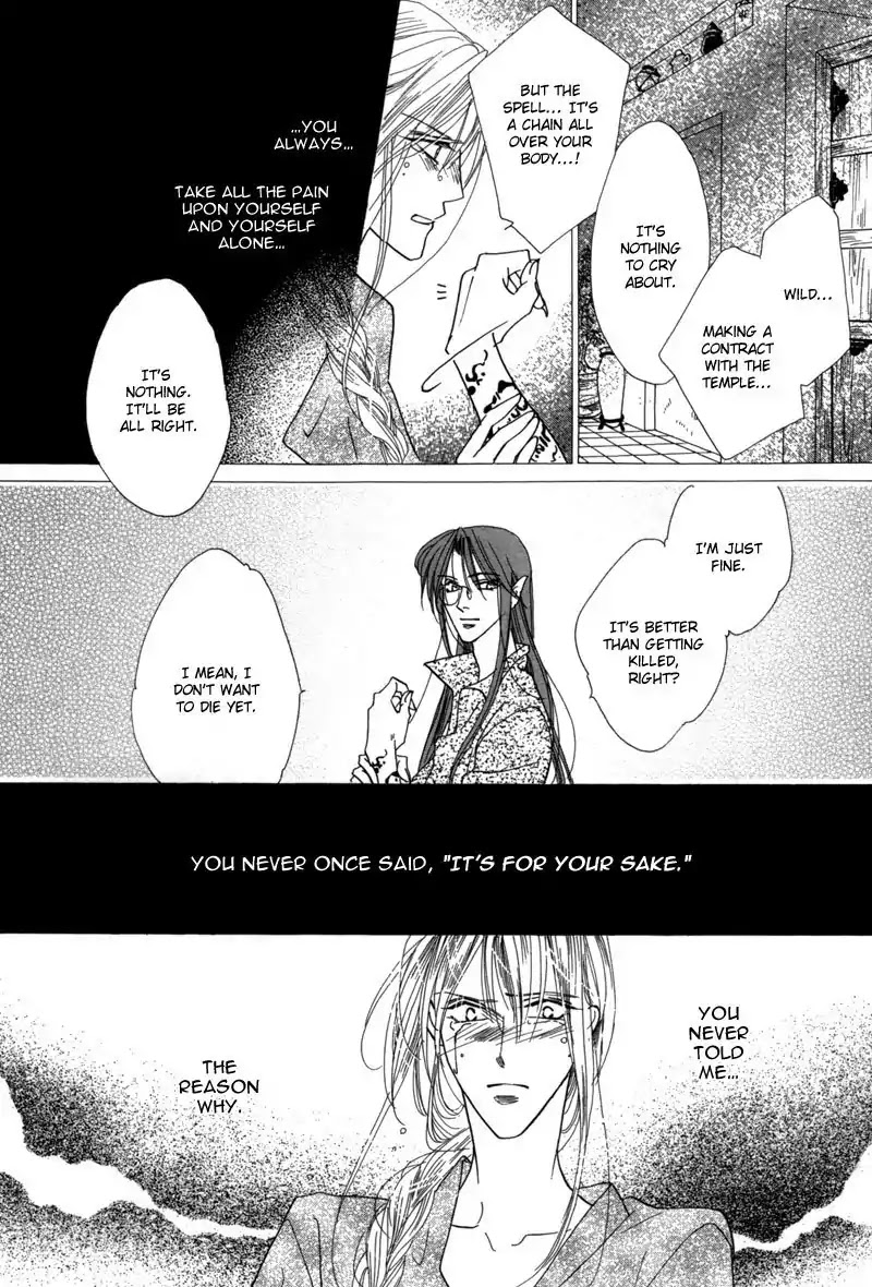 Koori no Mamono no Monogatari Chapter 37 page 18 - Chapter 37: The Morning Of The Bat 2