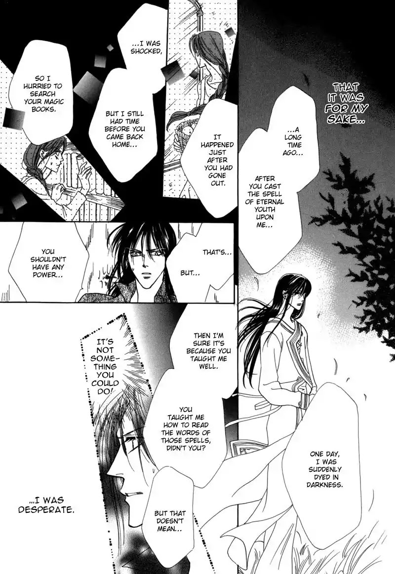 Koori no Mamono no Monogatari Chapter 37 page 19 - Chapter 37: The Morning Of The Bat 2
