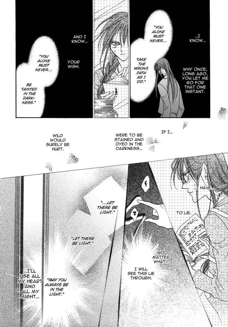 Koori no Mamono no Monogatari Chapter 37 page 20 - Chapter 37: The Morning Of The Bat 2