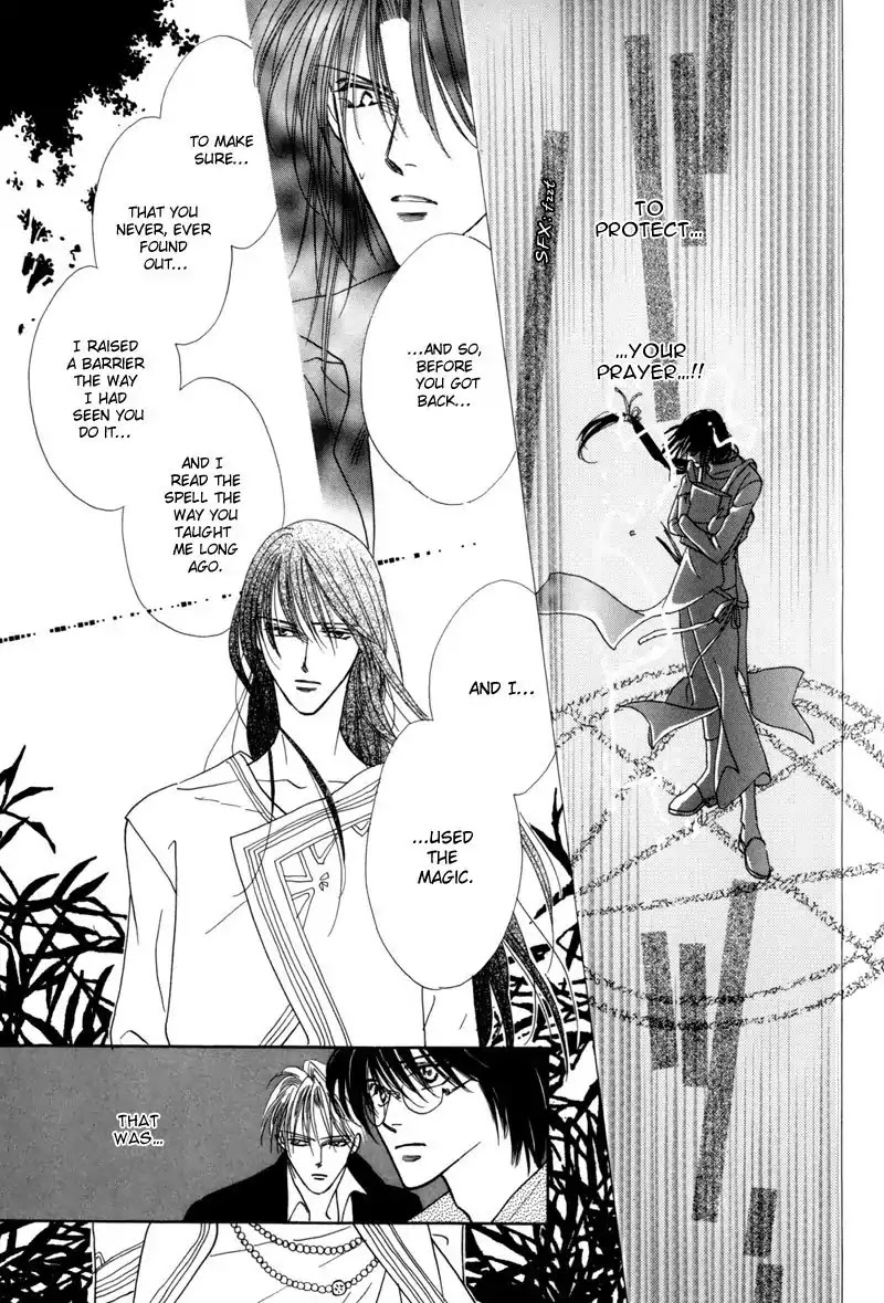 Koori no Mamono no Monogatari Chapter 37 page 21 - Chapter 37: The Morning Of The Bat 2