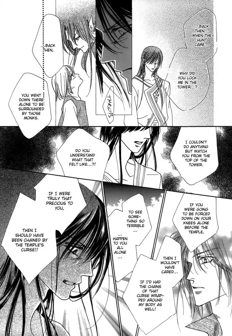 Koori no Mamono no Monogatari Chapter 37 page 23 - Chapter 37: The Morning Of The Bat 2
