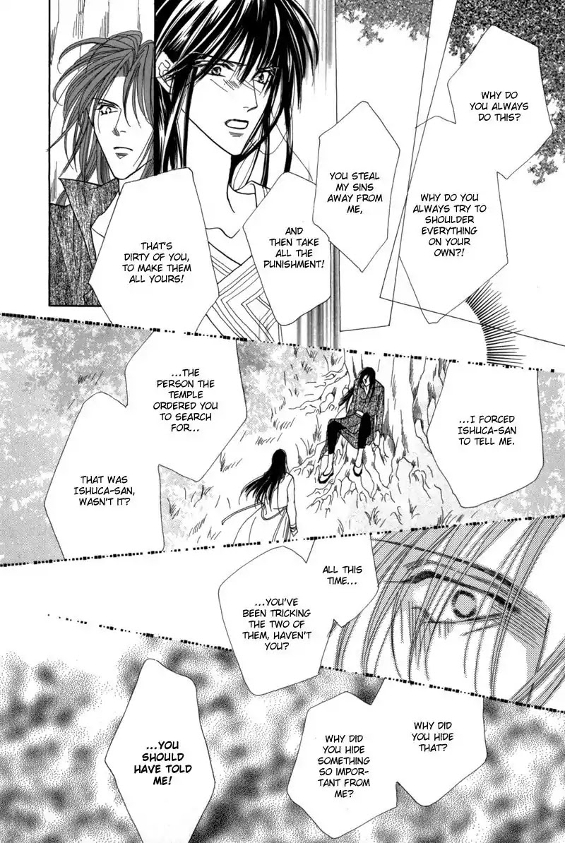 Koori no Mamono no Monogatari Chapter 37 page 26 - Chapter 37: The Morning Of The Bat 2