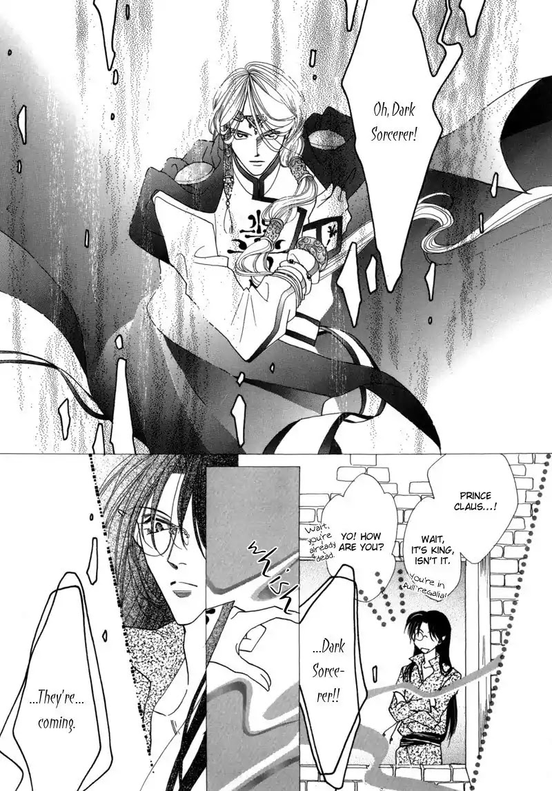 Koori no Mamono no Monogatari Chapter 37 page 3 - Chapter 37: The Morning Of The Bat 2