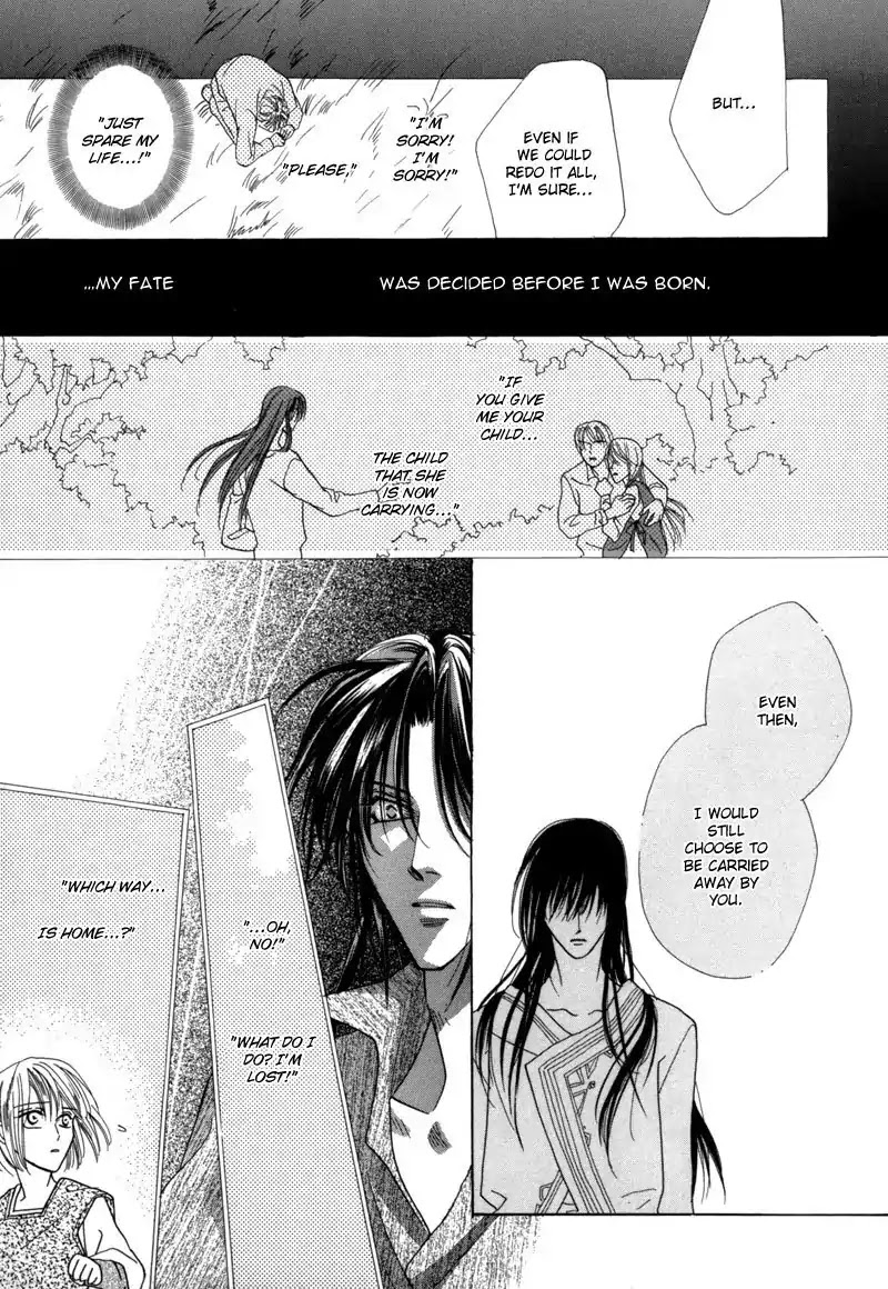 Koori no Mamono no Monogatari Chapter 37 page 31 - Chapter 37: The Morning Of The Bat 2