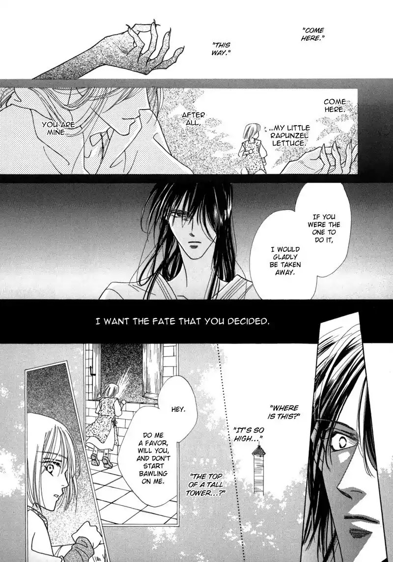 Koori no Mamono no Monogatari Chapter 37 page 32 - Chapter 37: The Morning Of The Bat 2