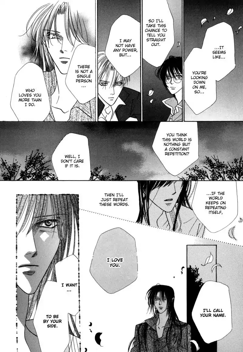 Koori no Mamono no Monogatari Chapter 37 page 34 - Chapter 37: The Morning Of The Bat 2