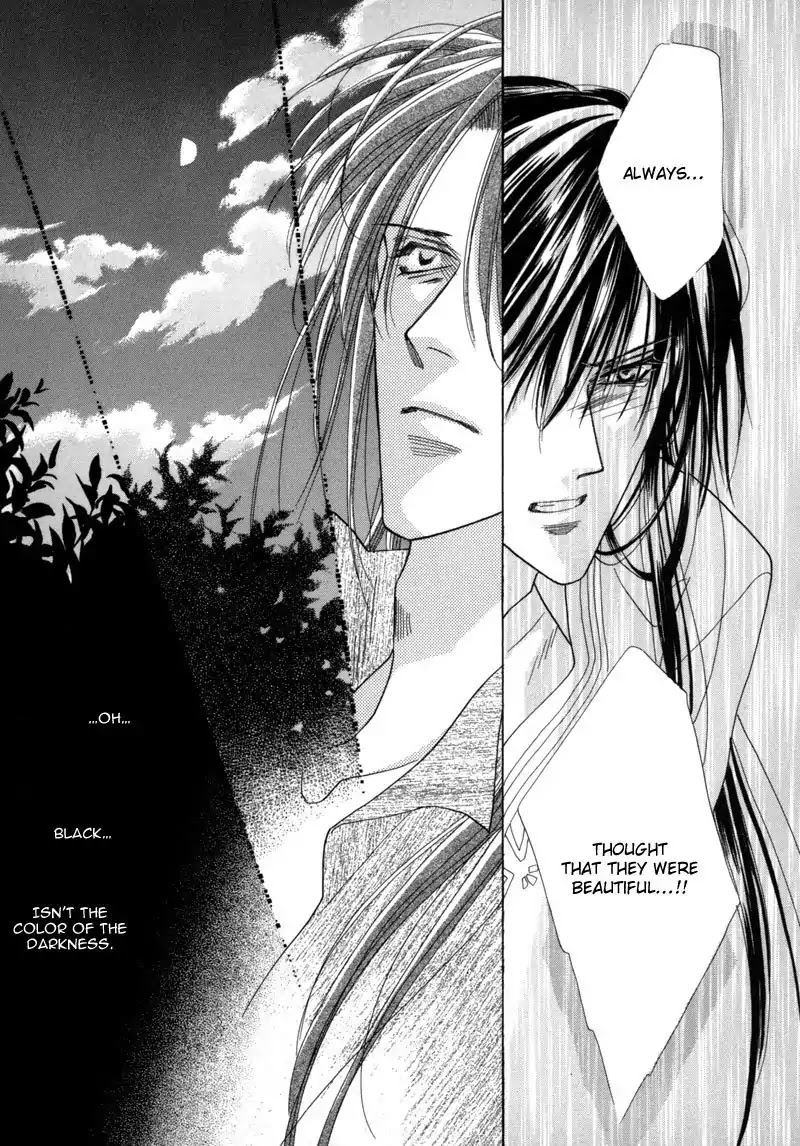 Koori no Mamono no Monogatari Chapter 37 page 37 - Chapter 37: The Morning Of The Bat 2