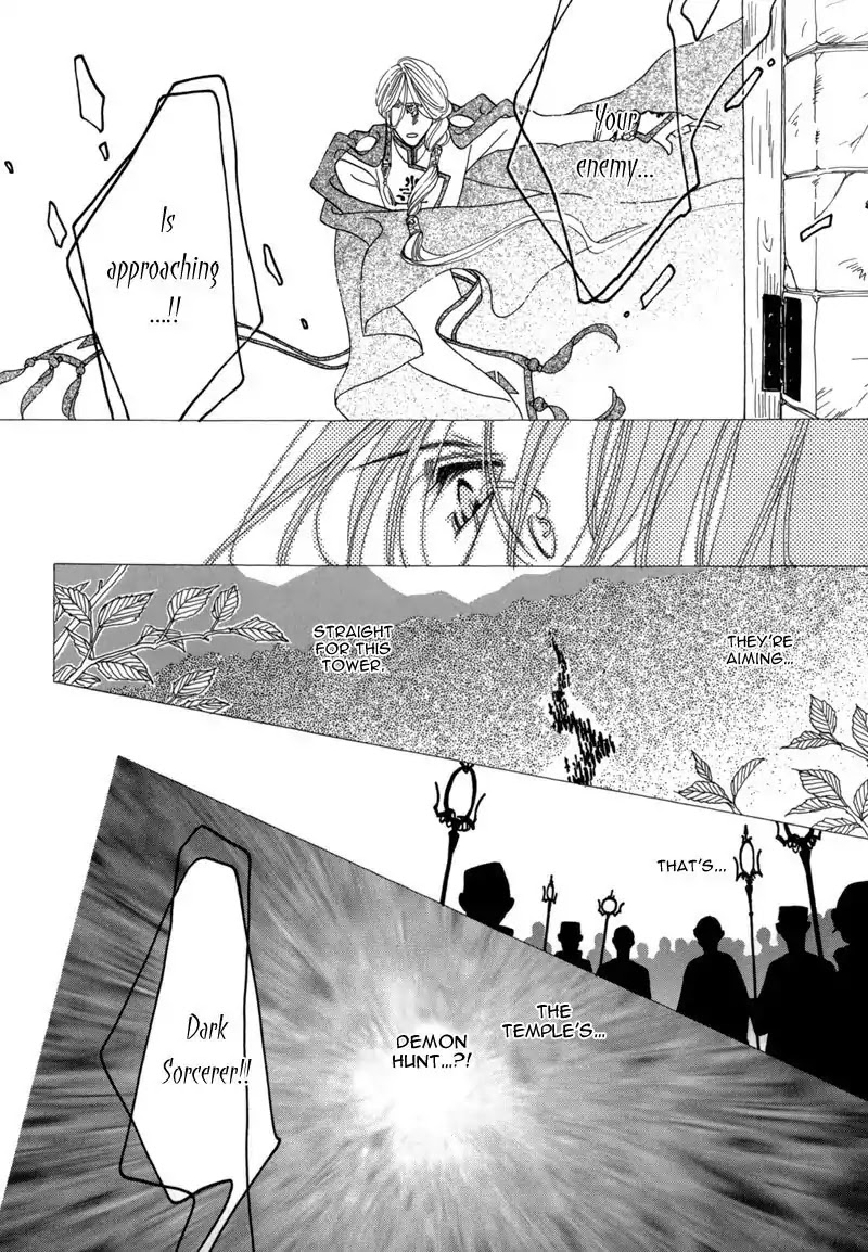 Koori no Mamono no Monogatari Chapter 37 page 4 - Chapter 37: The Morning Of The Bat 2