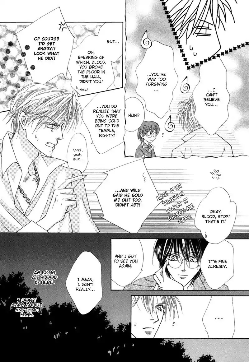 Koori no Mamono no Monogatari Chapter 37 page 40 - Chapter 37: The Morning Of The Bat 2