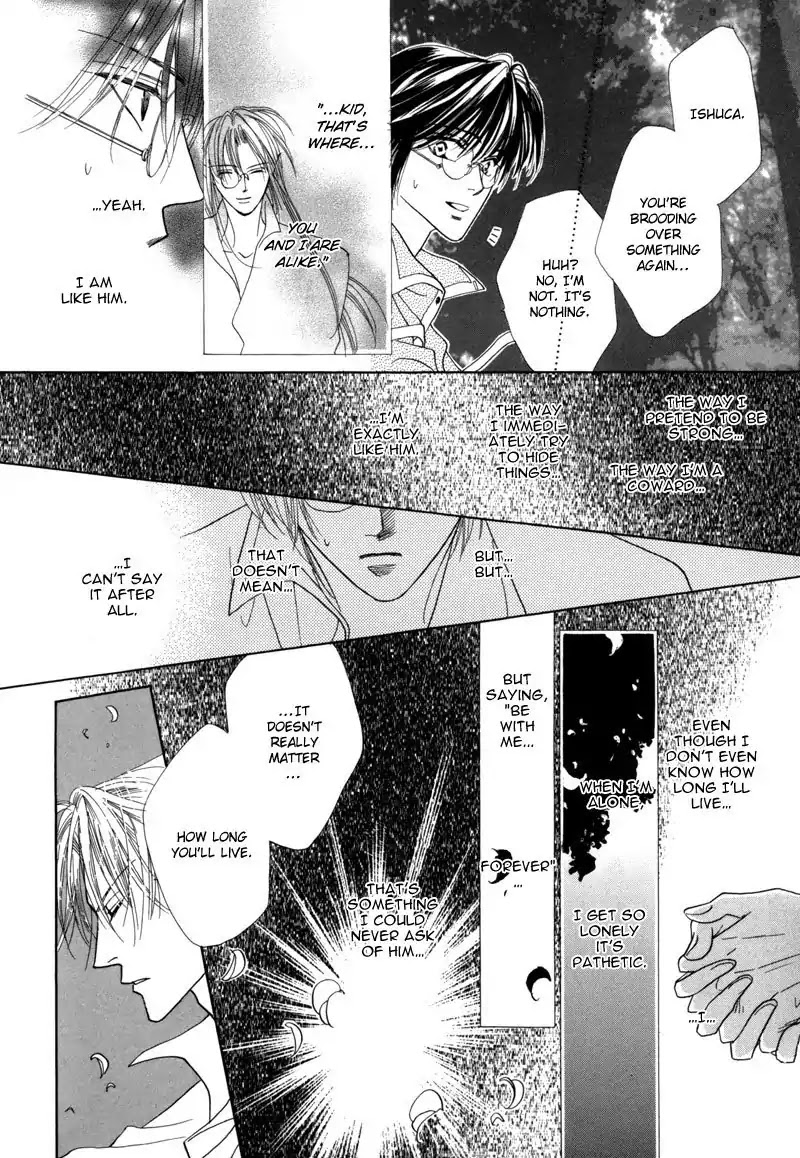 Koori no Mamono no Monogatari Chapter 37 page 43 - Chapter 37: The Morning Of The Bat 2