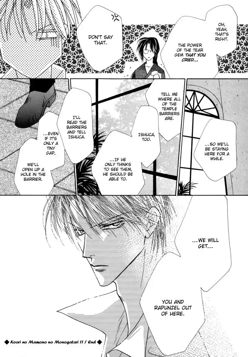 Koori no Mamono no Monogatari Chapter 37 page 49 - Chapter 37: The Morning Of The Bat 2