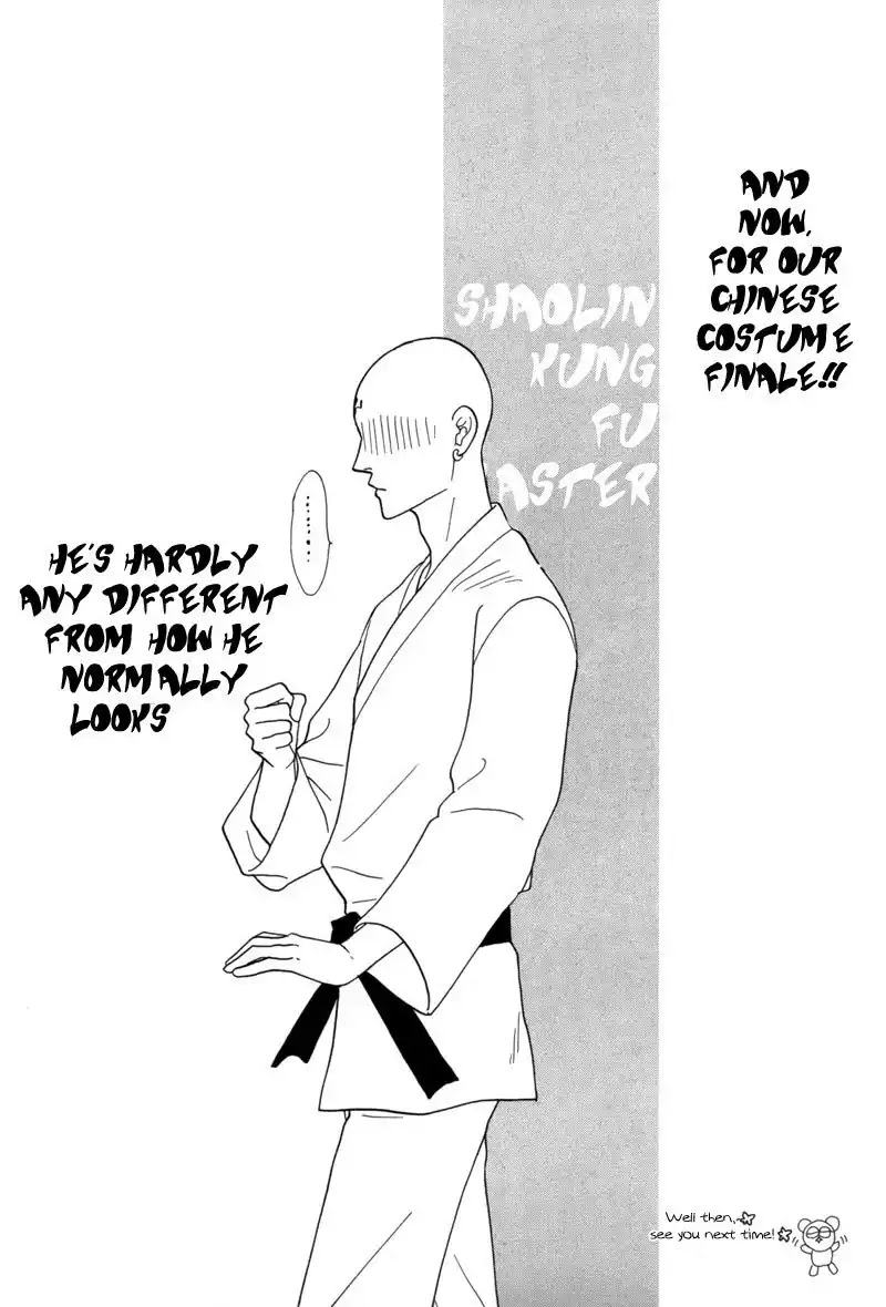 Koori no Mamono no Monogatari Chapter 37 page 55 - Chapter 37: The Morning Of The Bat 2
