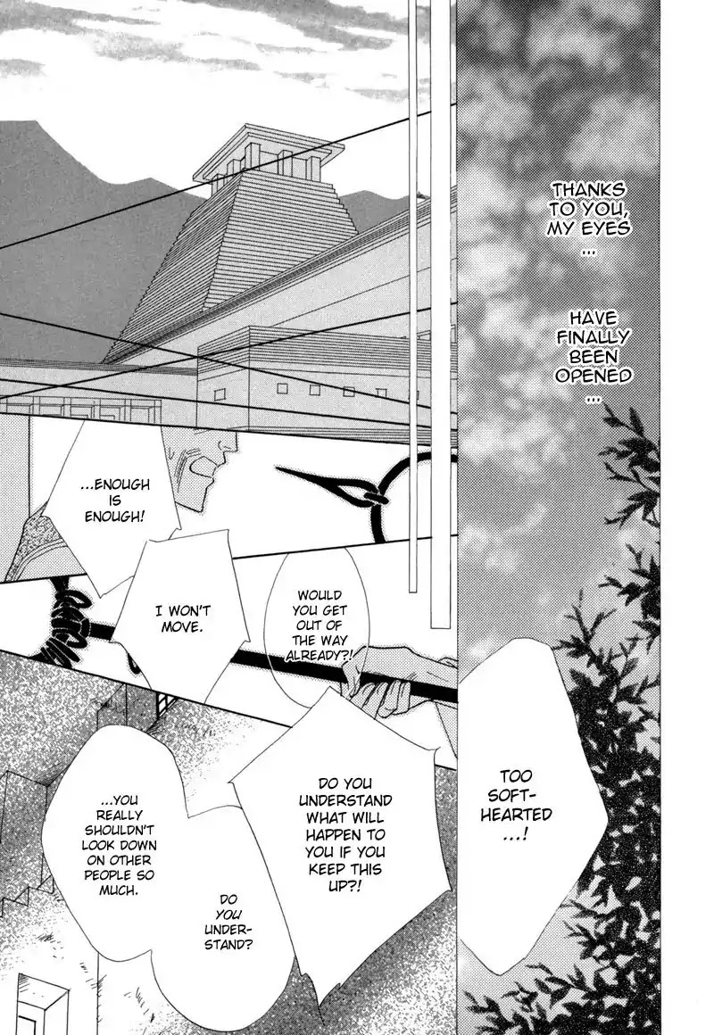 Koori no Mamono no Monogatari Chapter 38 page 13 - Chapter 38: The Morning Of The Bat 2