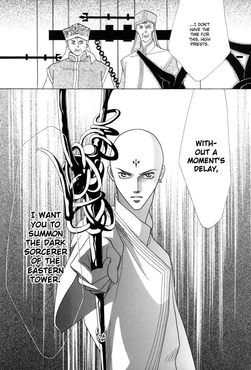 Koori no Mamono no Monogatari Chapter 38 page 14 - Chapter 38: The Morning Of The Bat 2
